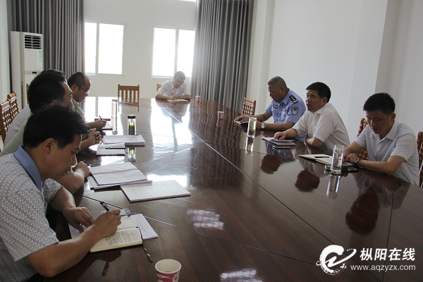 如何明确消防安全工作归口管理职能部门,确定