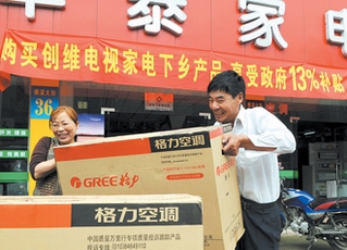 栾城县医院死人_栾城县人均消费水平(2)