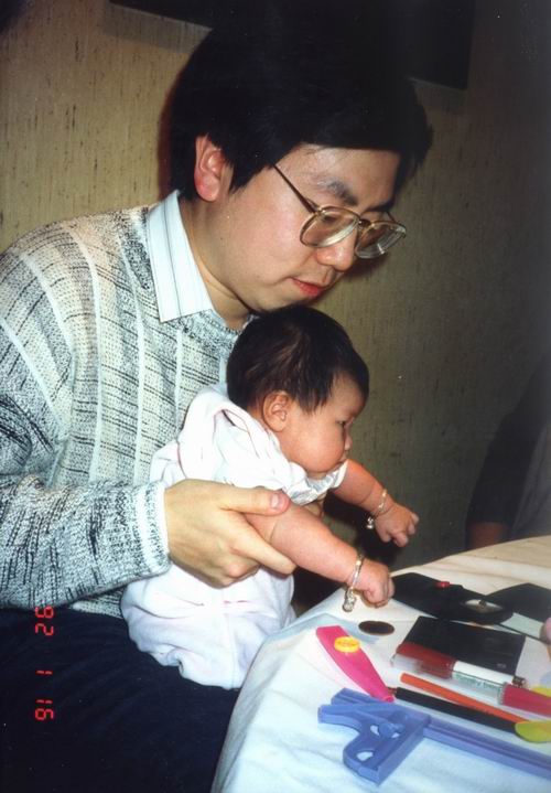 李开复<em>给女儿的一封信</em>--中安在线-枞阳在线