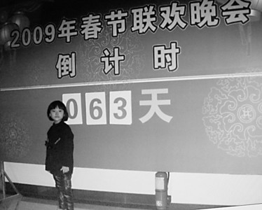 桌面<em>相声演员</em>贾玲<em>年轻 女相声演员</em>贾玲图片 女
