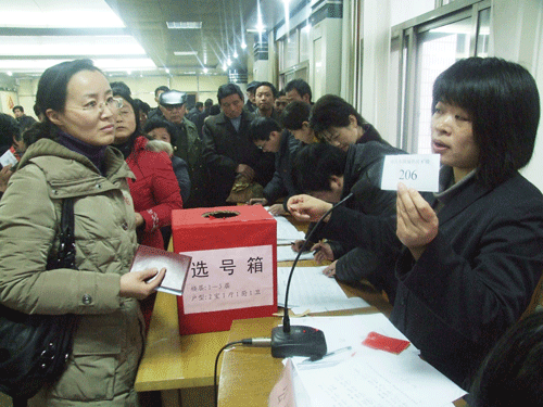 家庭收入分配图_中低收入户家庭收入(3)