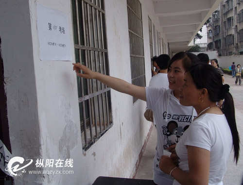 枞阳13921名中考生今看考场