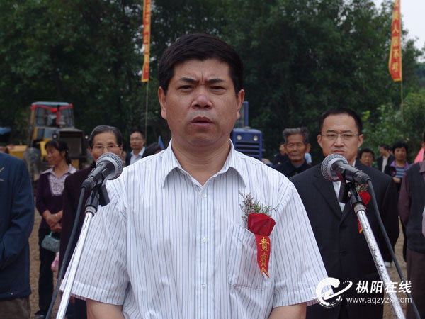 枞阳县城莲花湖公园项目工程开工