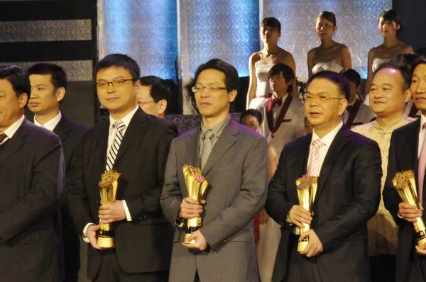 馒头大王 刘会平 榜上有名