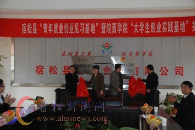 空军地勤通讯兵好就业吗就业去向