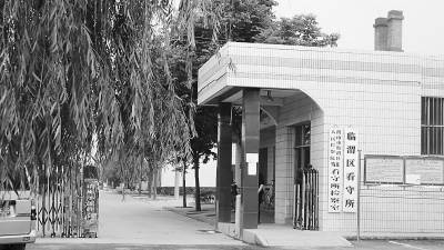 渭南市临渭区 1650664_508954.jpg