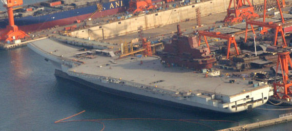 新华网:中国航母项目不能 大干快上