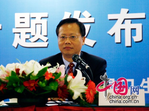 中国最高的人_中国人均收人(2)