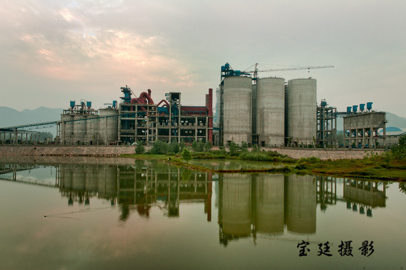 上峰水泥厂 - 怀宁新闻网