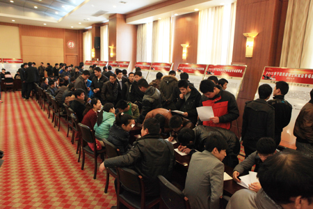 专场招聘会为退役士兵当红娘-招聘会-中安在