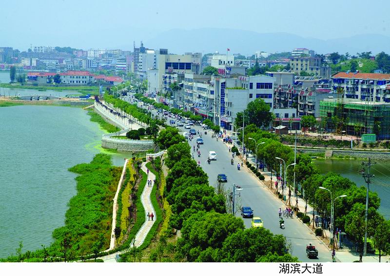 风景如画的湖滨路