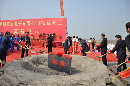 户县GDP_户县农民画(3)