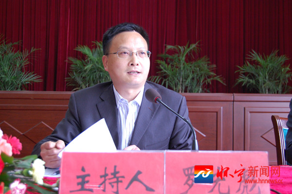 安庆市税收发展民生座谈会在怀召开 - 怀宁新