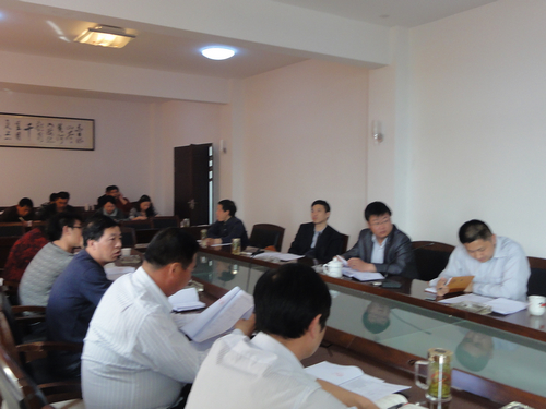 居民收入_居民收入倍增工程