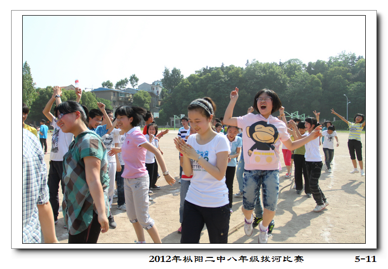 枞阳二中2020中考成_枞阳县第二中学捷报频传