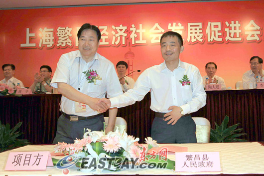 安徽芜湖繁昌县_2018年繁昌县gdp(3)