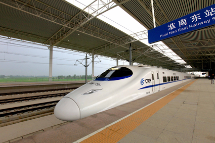 试跑”到淮南东站