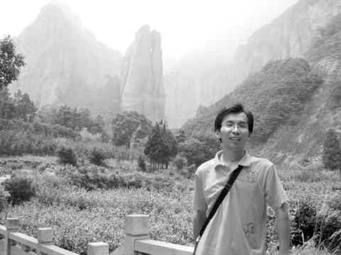 大学之道 在明明德