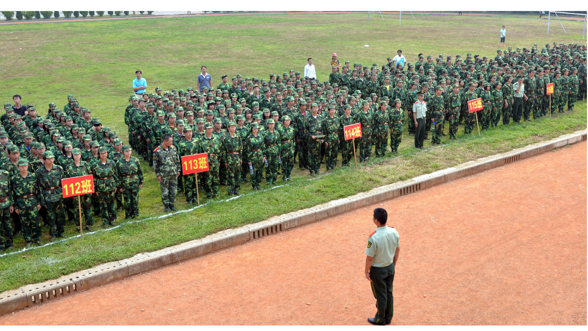 会宫中学新生军训结束