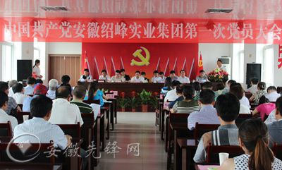 霍山县旅游景点_霍山县财政收入