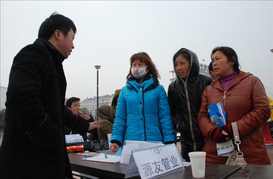 怀宁县高河镇招聘会现场