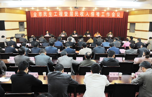 居民收入_居民收入与幸福感(3)