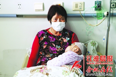 低收入家庭标准_合肥低收入家庭标准(3)