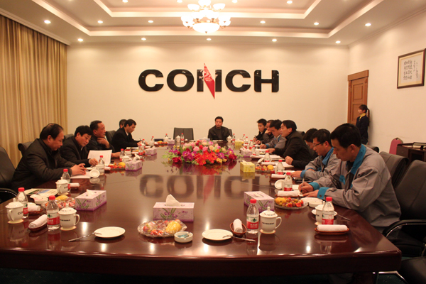 海螺集团董事长_海螺集团 销售收入(2)