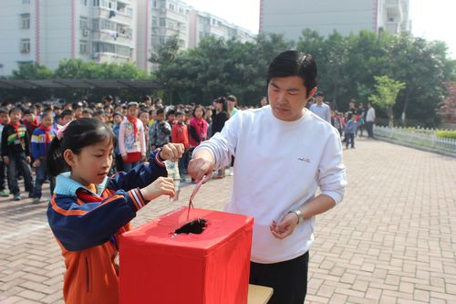 雅安地震_雅安捐款人均105万(2)