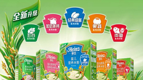 亨氏米粉营养美味 细腻好消化