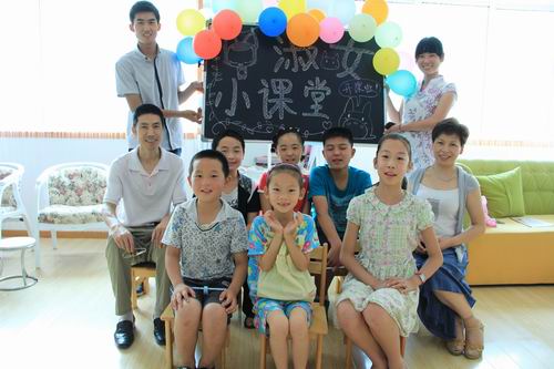 社区<em>淑女培训班</em> 学礼仪讲文明 国家级合肥经济