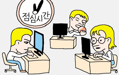 美国和加拿大的上班族几乎没有吃午饭时间