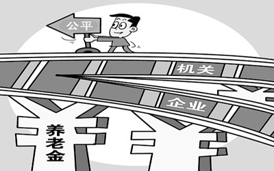 家庭收入分配图_居民收入_演唱会收入如何分配