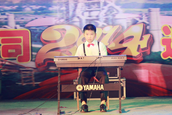 枞阳海螺公司成功举办2014年迎新联欢晚会