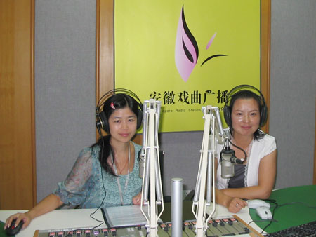 胡霞:<em>果敢女人</em>演绎幸福人生--中安在线-宁国新