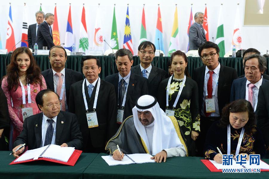 越南放弃2019年亚运会主办权