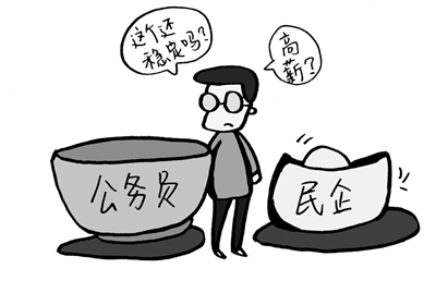 1954946_422238.jpg