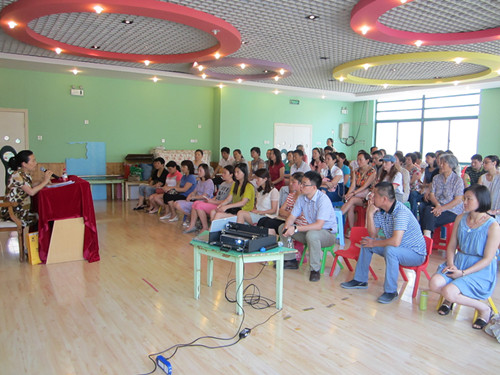 合肥乡村花园幼儿园举办幼小衔接讲座