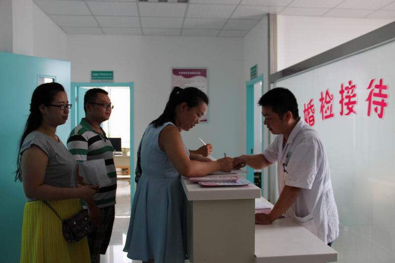 经开区婚前医学检查点在莲花社区卫生服务中心开诊 国家级合肥经济技术开发区