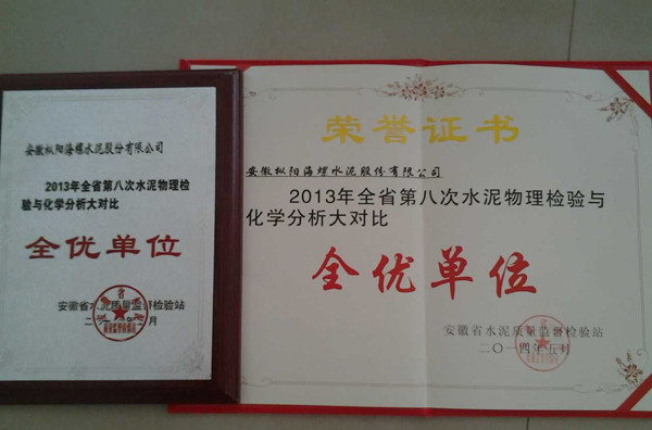 1995500_374309.jpg