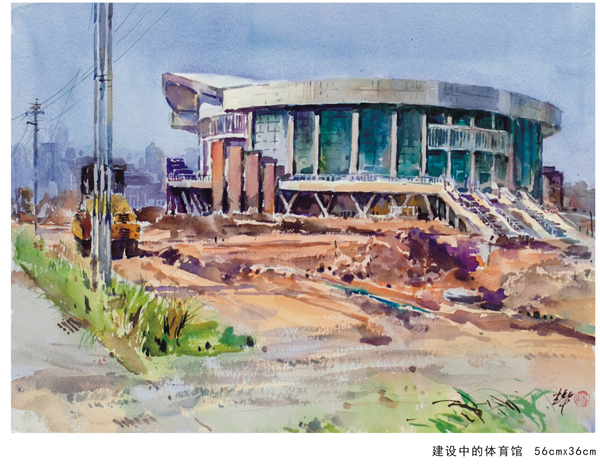 殷光华枞阳风光水彩画作品展