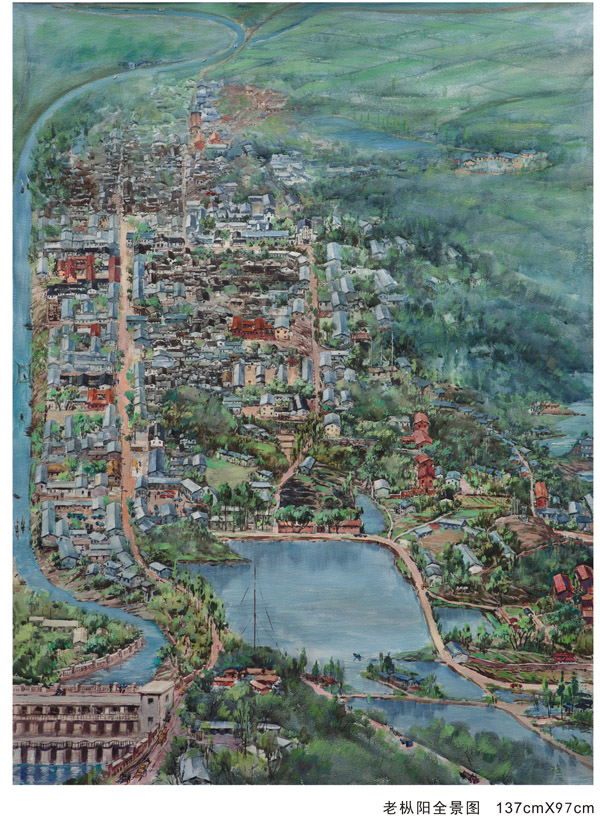 殷光华枞阳风光水彩画作品展