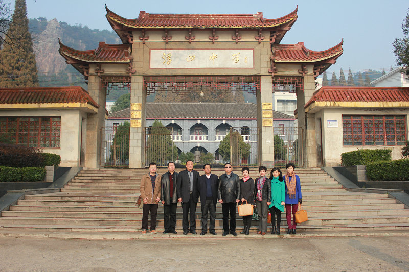 蚌埠三中来浮中考察