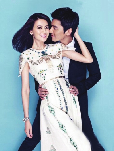 高圆圆赵又廷今日大婚