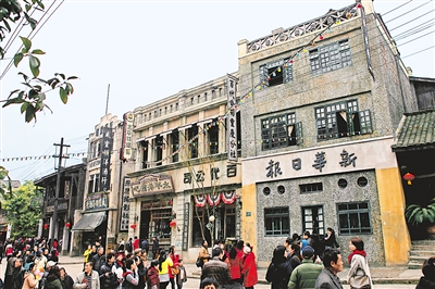 民国时期重庆陪都GDP_民国时期照片(2)