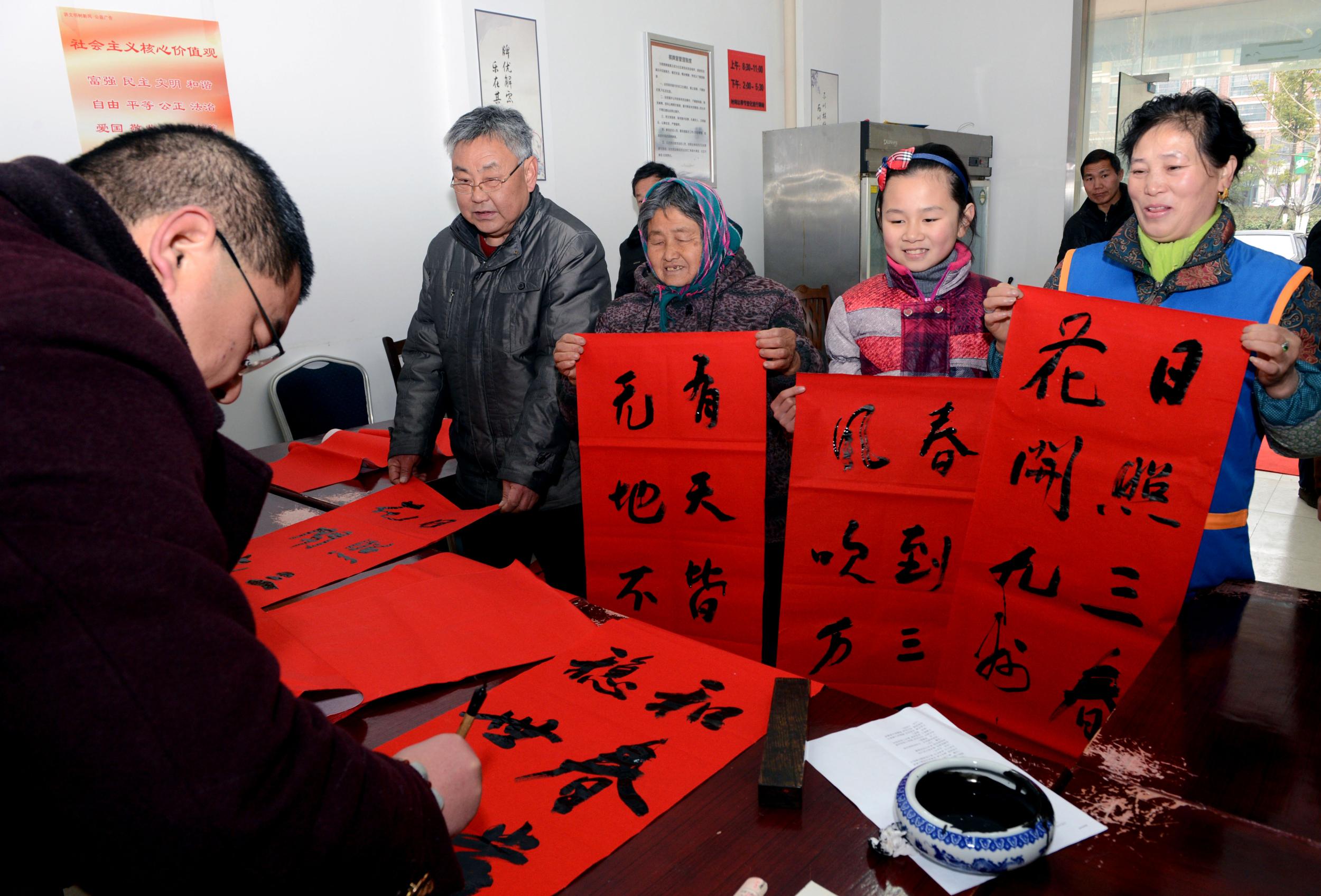 <em>都市</em>娇妻之<em>美女后宫</em>翠微居_艳霸后宫天下翠微