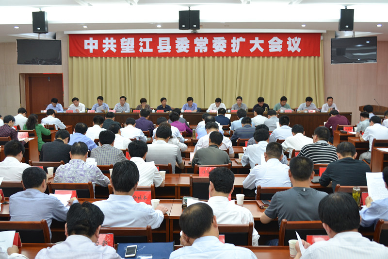 财政收入_安庆市财政收入(2)