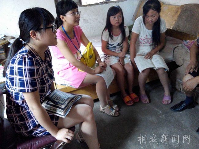 龙眠街道东盛村开展温暖之星你我同行志愿者