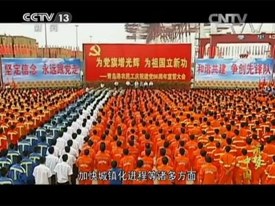 望江经济总量_盛望江添某某图片(3)