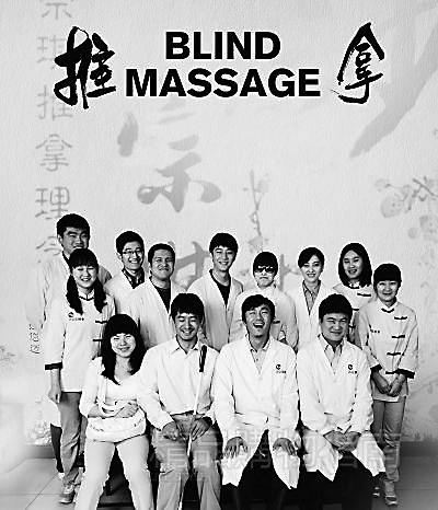 未知韩国地区发行,感谢点播《特殊的精油按摩》 人性和兽性之间